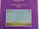 Vangelis – Chariots Of Fire LP Colombian Press 1982 Polydor