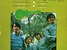 MONKEES 