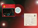 PETER, PAUL & MARY ''Hurry Sundown'' Very Rare Japan EP 33rpm (4songs) Red Vinyl