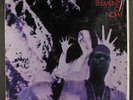 BIG BLACK: elements of now UNI 12