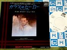 GARY NUMAN - WE ARE GLASS  JAPAN WHITE LABEL PROMO 45 PS 7