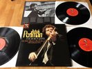 Bruch Dvorak Perlman 4 violinkonzerte 3lp box EMI ex