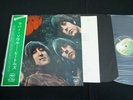 THE BEATLES - RUBBER SOUL - JAPAN VINYL LP Apple Arrow OBI  AP-8156