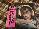 David Bowie ?– Young Americans  - Japan NM WAX  OBI Vinyl LP