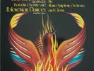 Telarc DG10039 Stravinsky: Firebird;Borodin:Prince Igor/Shaw,original,TAS list