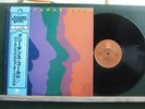 CREEDENCE CLEARWATER REVIVAL GOLD  Made in Japan + OBI & insert
