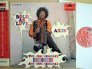 LP HENDRIX 