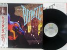DAVID BOWIE LET'S DANCE EMI AMERICA EYS-81580 Japan OBI VINYL LP