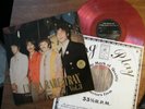The Beatles - Ultra rare trax Vol 3  -RAR -  farbiges Vinyl