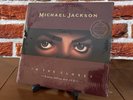 MICHAEL JACKSON IN THE CLOSET (MIXES BEHIND THE DOOR #2) 12’’ VINYL RECORD