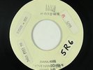 70s Soul Disco 45 - Diana Ross - Love Hangover - Motown - mp3 - test press