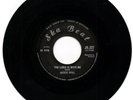 Jackie Opel/ The Lord Is With Me/ Street Corner/ A Great 2 Sider SKA/ USED 7''