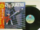 SUZI QUATRO ROCK HARD DREAMLAND 28MW 0001 Japan OBI VINYL LP