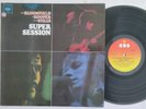 Mike Bloomfield / Al Kooper / Stephen Stills   Super Session   EX+