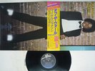 MICHAEL JACKSON OFF THE WALL EPIC 25 3P-149 Japan OBI VINYL LP