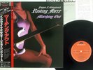 YNGWIE J.MALMSTEEN'S RISING FORCE MARCHING OUT POLYDOR 28MM 0420 Japan OBI LP