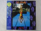 Def Leppard High 'N' Dry Vertigo 25PP-132 Japan  VINYL LP OBI