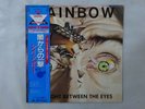 Rainbow Straight Between The Eyes Polydor 28MM 0152 Japan  VINYL LP OBI