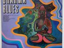 Dharma Blues, by Dharma Blues UK 1969 Major Minor