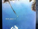 Camouflage Monk Blvk Pearl 2 Vinyl Art Dealer Like New Blue Vinyl