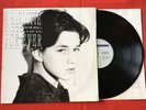 Charlotte Gainsbourg Charlotte for Ever 830640-1 VG+ Vinyl 33T LP