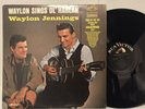 Waylon Jennings Sings Ol Harlan VG+ MONO DG GORGEOUS
