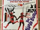 Lijadu Sisters: Afro Beat Soul Sisters [VINYL LP]