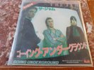 The Jam Going Underground Japan Pressing Punk Rock 45 rpm Picture Sleeve