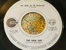 Lethal Hard Psych Fuzz Blaster 45 The New Life Ha Lese (Le Di Khanna) HEAR