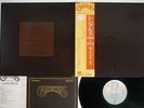 CARPENTERS SINGLES 1969-1973 A&M AMP-7004 Japan OBI VINYL LP