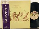 Genesis A Trick Of The Tail Japan OG w/Obi/Booklet/Inner Sleeve US SALES ONLY