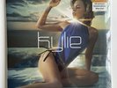 Kylie Minogue Light Years blue Coloured Vinyl from Sainsburys SEALED