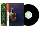CAT STEVENS / AML-206 / 1974 JAPAN orig. w/ OBI, Giant Color Poster & inserts