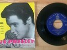 RARE FRENCH EP ELVIS PRESLEY JAILHOUSE ROCK