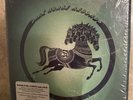 george harrison dark horse records Box Set