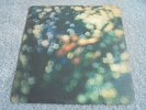 Pink Floyd - Obscured By Clouds 1972 UK LP HARVEST 1st A-1 B-1