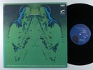 WAYNE SHORTER Schizophrenia BLUE NOTE BST-84297 LP