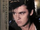 Paul Young The Secret Of Association LP Vinyl Record Album 1985 28-39-600 Epic