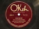 JAZZ ARCADIAN SERENADERS The Co-ed / Just A Little Bit Bad OKEH 40503 BIX