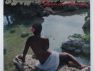 NINA SIMONE Nina's Back  VPI 100-7A LP SEALED