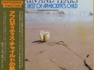 Aphrodite's Child Rain And Tears Japanese vinyl LP album record RJ-7243