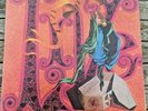 The Grateful Dead, Live/Dead double vinyl LP in gatefold sleeve, 1970