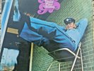 Moby Grape, Truly Fine Citizen viyl LP, 1969