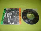 The Beatles - The Ballad Of John And Yoko - 1969 Israel EP 7