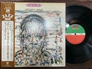 MINT  JOHN COLTRANE COLTRANE'S SOUND ATLANTIC P-6083A OBI STEREO JAPAN VINYL LP