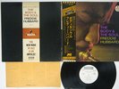 FREDDIE HUBBARD BODY & THE SOUL ABC/IMPLUSE IMJ-80019 Japan OBI PROMO VINYL LP