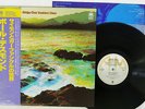 PAUL DESMOND BRIDGE OVER TROUBLED WATER A&M AMP-4011 Japan OBI VINYL LP