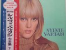 +??DOUBLE 33T SYLVIE VARTAN PRESS JAPON (RCA SRA-9410 -11)1TITRE JOHNNY HALLYDAY