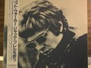 Scott Walker Scott Sings Jacques Brel Japan LP NM
