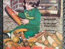 Los Hermanos Lopez Orchestra - A Guiro Pelao - Rico Records - RLP-721